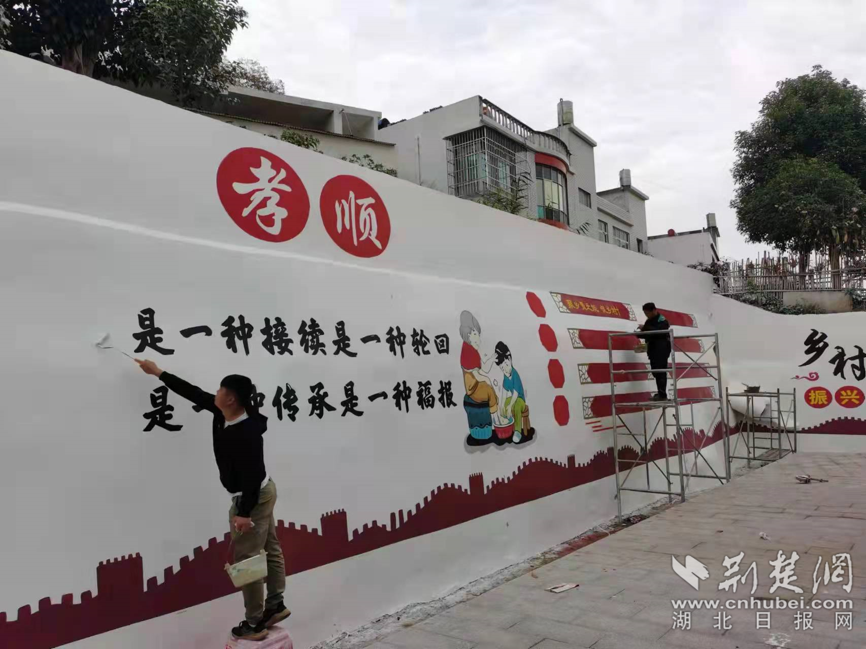 微信图片_20211128190112.png.png