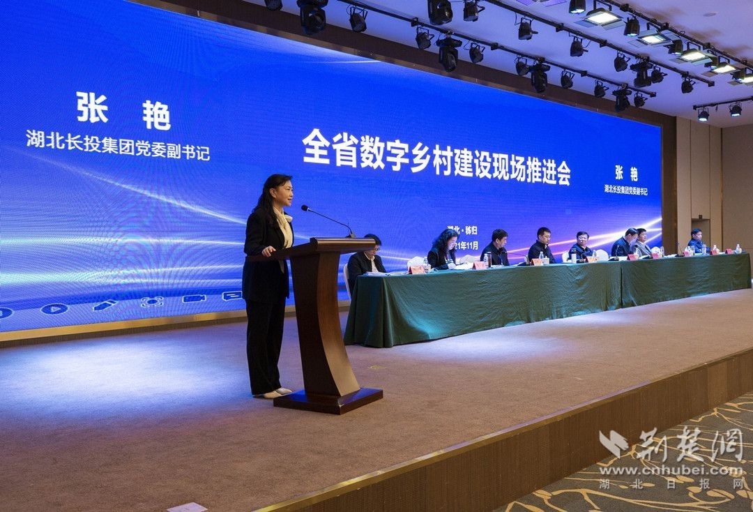 微信图片_20211117202055.jpg.jpg