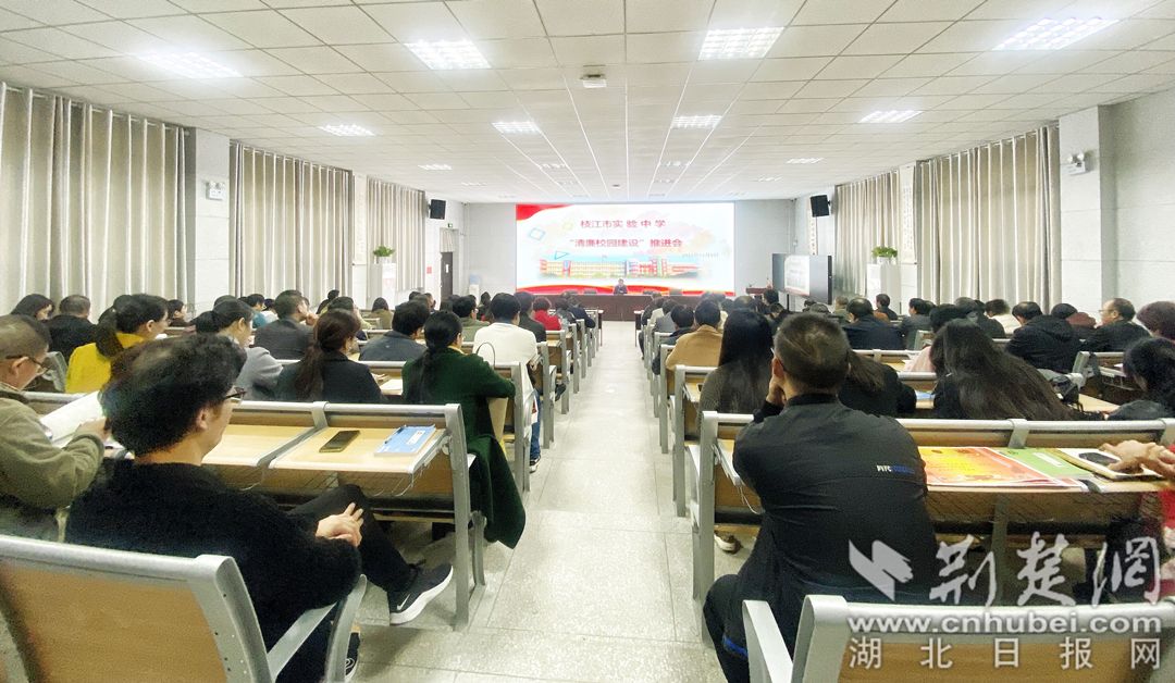 微信图片_20211119093357.jpg.jpg