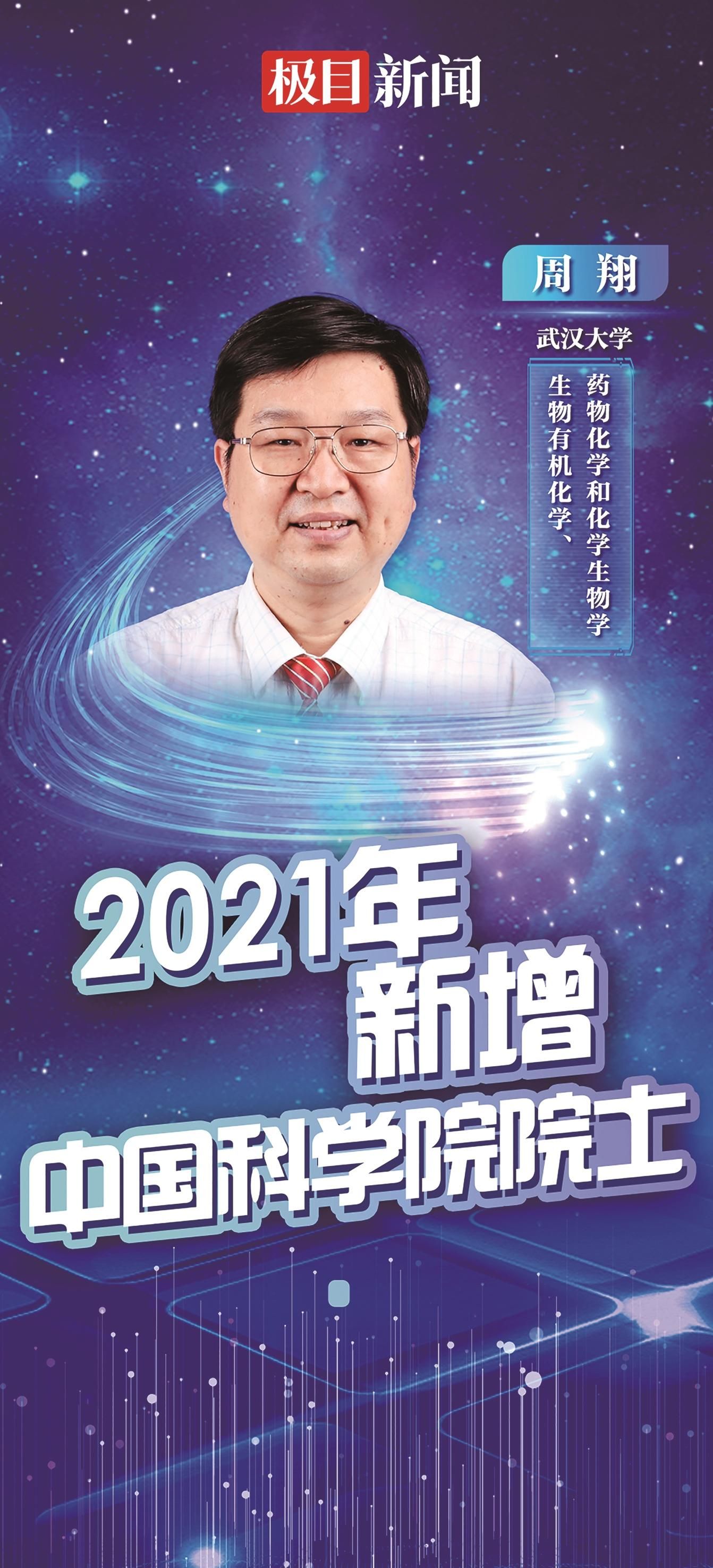 456ca9e9-080c-488b-9672-7addebddf2a2.jpg.1