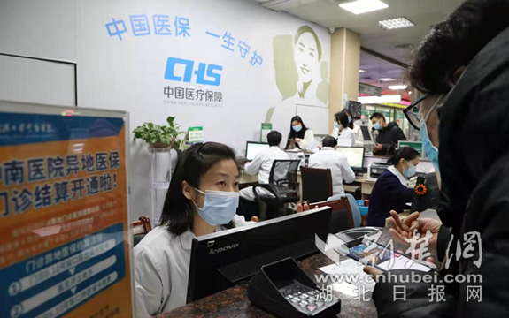 微信截图_20211130193903_副本.png.png