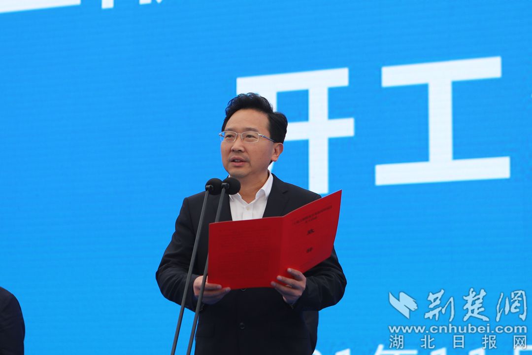 枝江市委书记余峰同志致辞。唐姝亚 摄.JPG.JPG