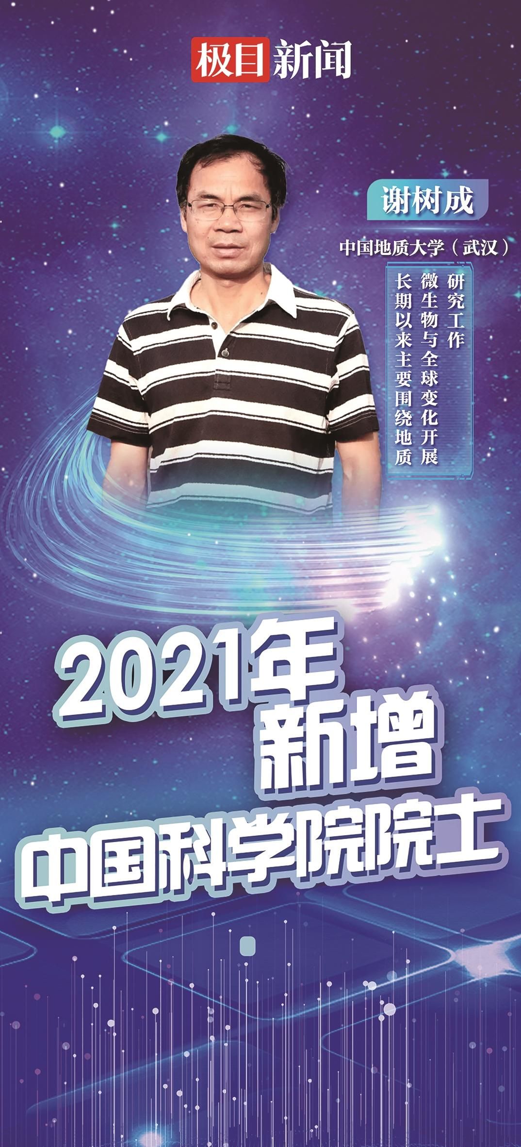 32b1fb96-28c4-4c5f-b39b-5673f7933d85.jpg.1