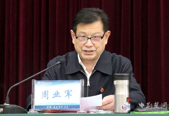 微信图片_20211118100708_副本.jpg