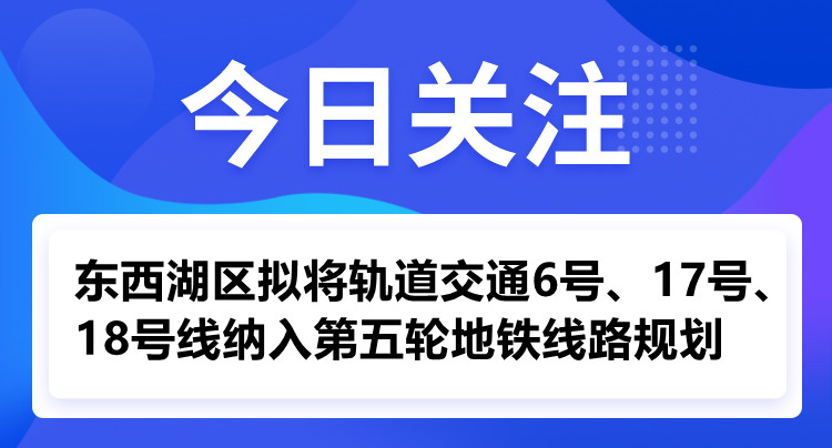 今日关注h_副本.jpg