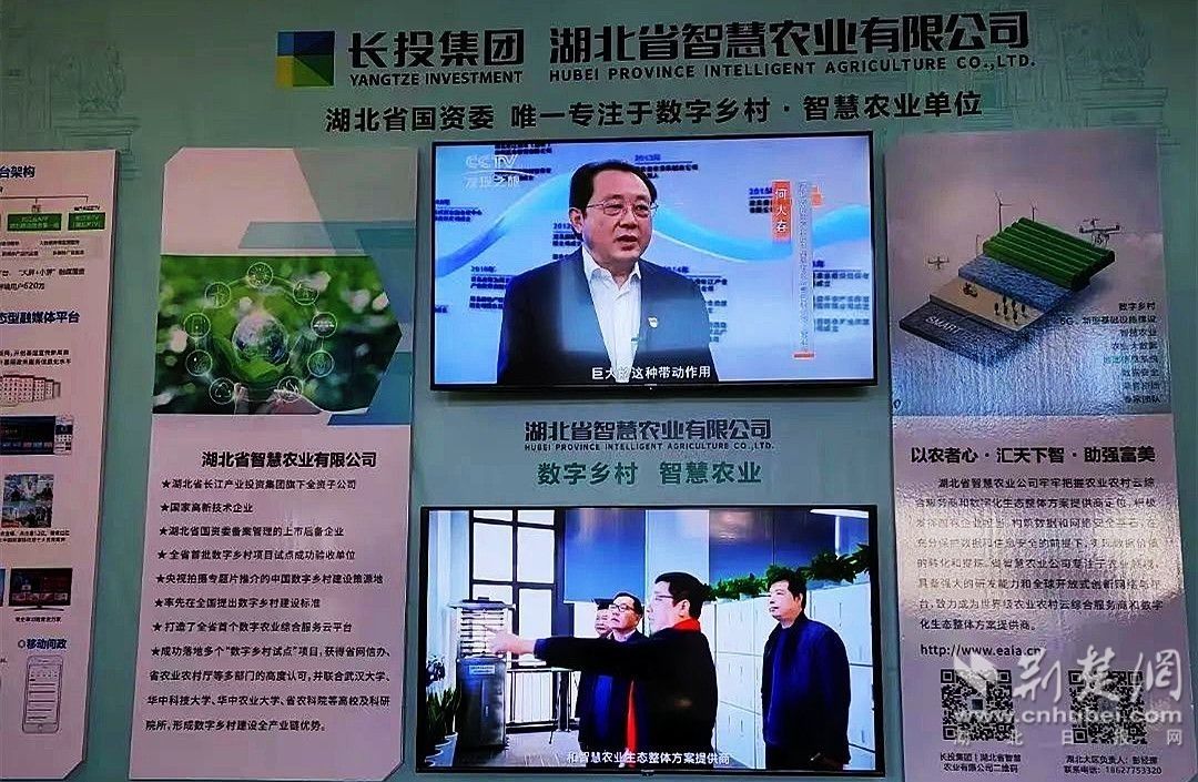 微信图片_20211117201123.jpg.jpg