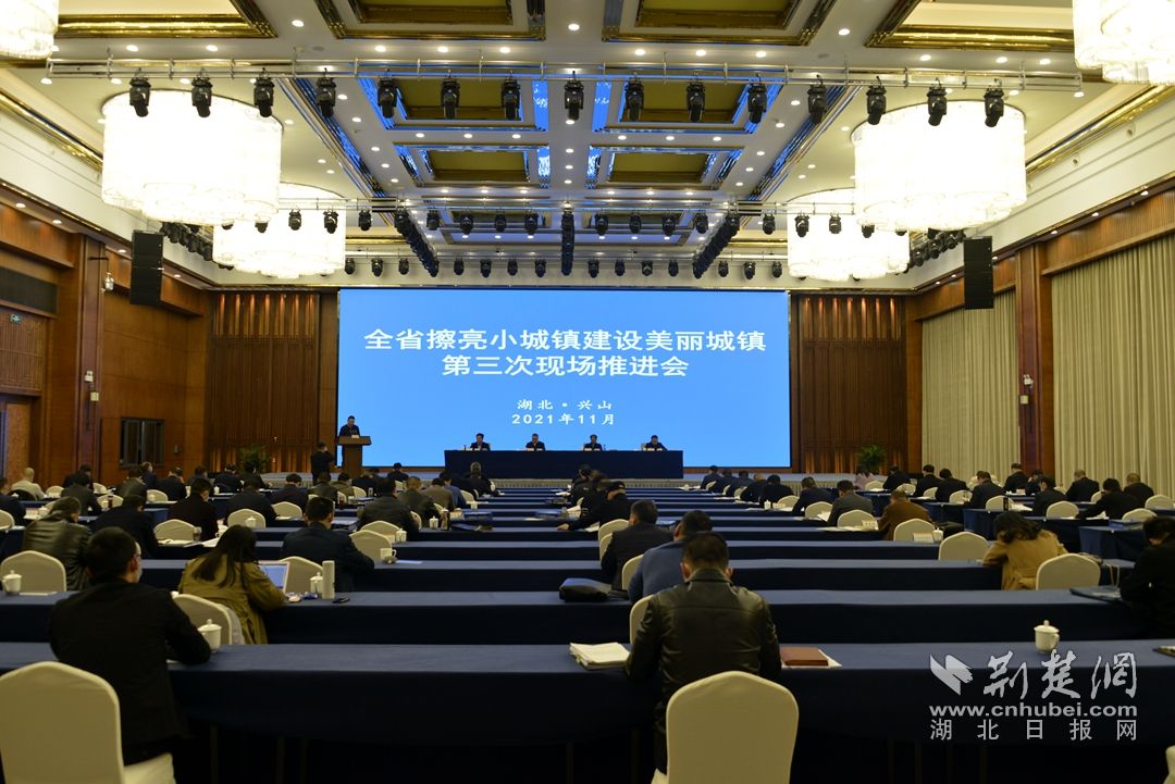 微信图片_20211126193459.jpg.jpg