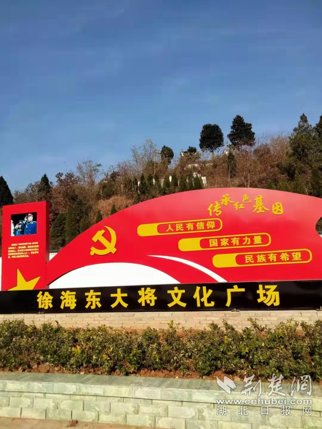 微信图片_20211128190141.png.png
