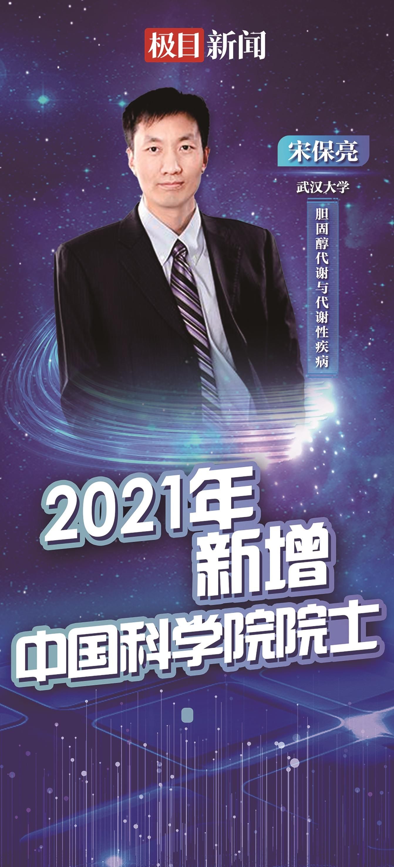 8a8d5744-7945-4d21-949a-3f37d723fa36.jpg.1