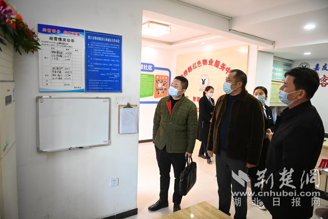 图片1_副本26.png.png