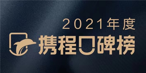 图片1_副本.png.png