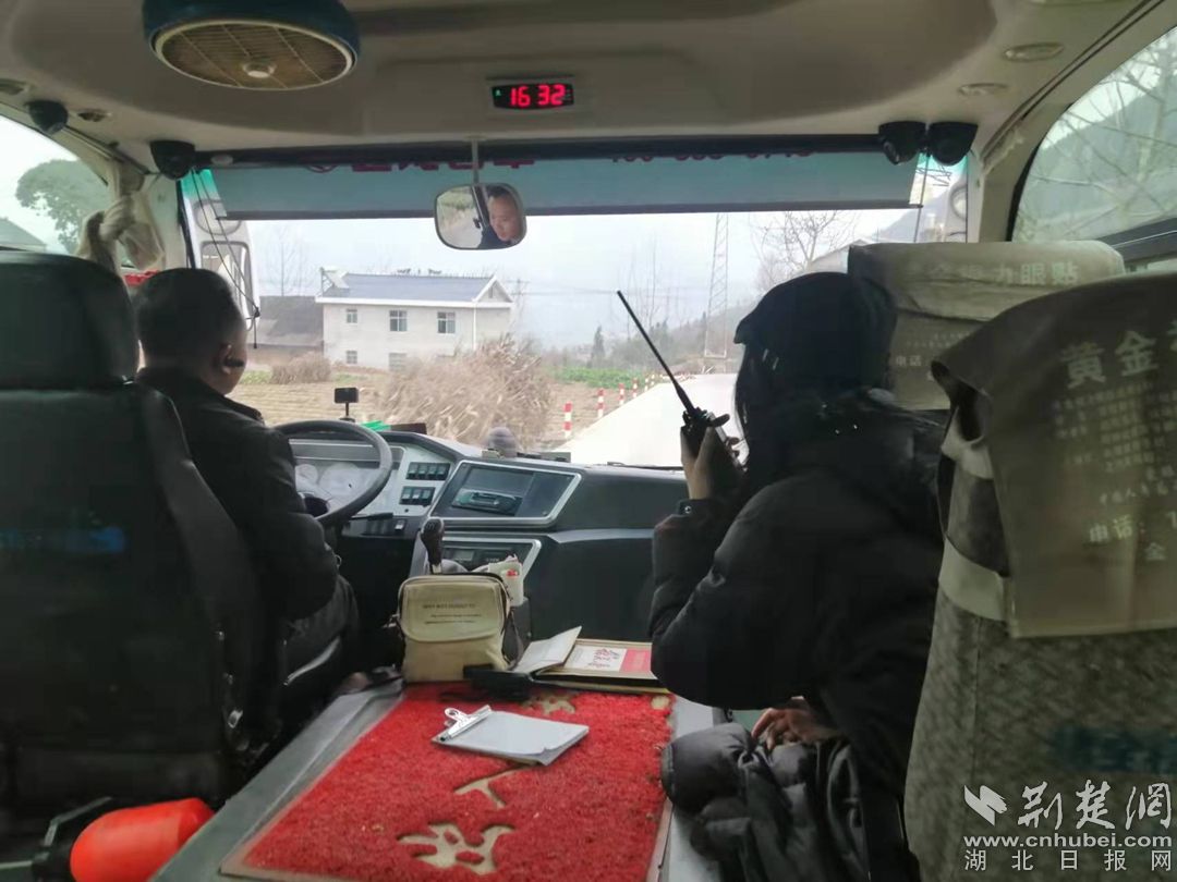 微信图片_20211209143526.jpg.jpg