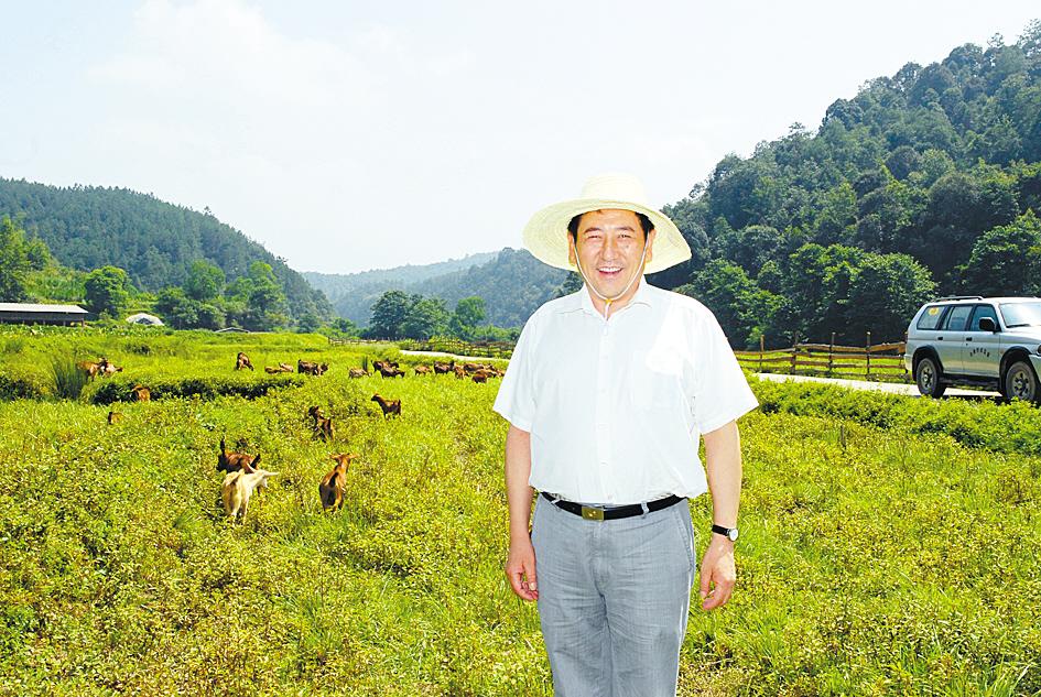 8740d751-74e7-444f-8ee9-dbf14ea34935.tif.1