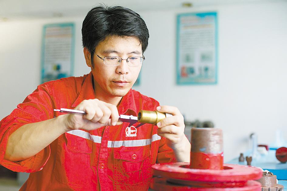 cbc3ce15-b661-4c19-8ded-006fd73d36a9.tif.1