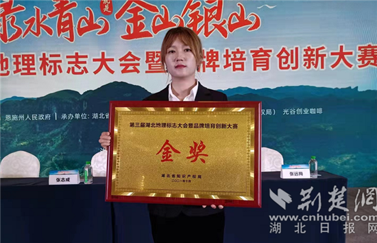 图片2.png.png