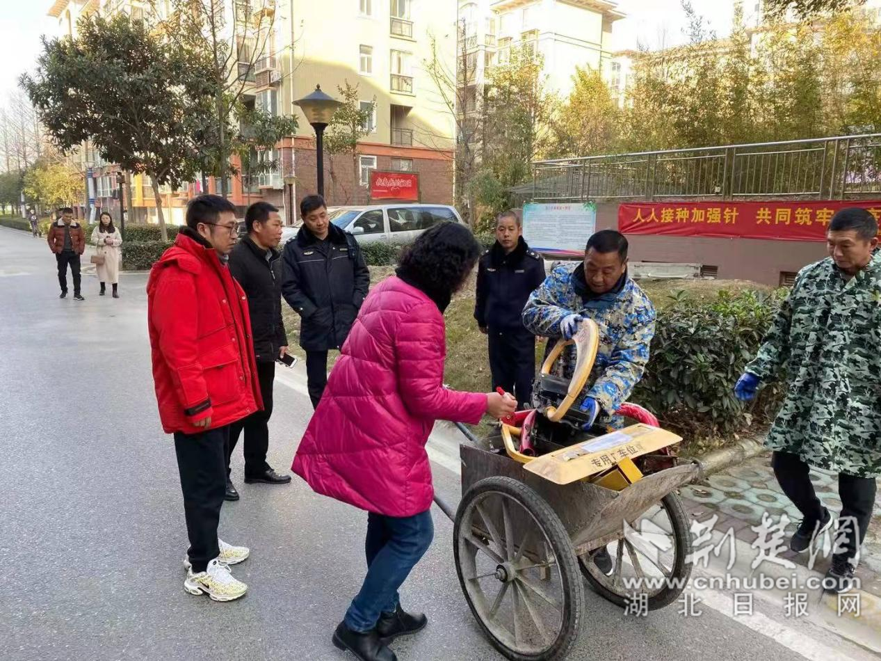 图片2_副本18.png.png