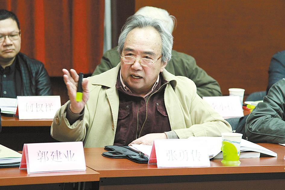 9e280ea1-b46a-459d-bb66-cfa97c801192.tif.1