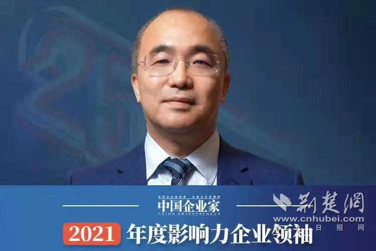 微信图片_20211207231838.jpg