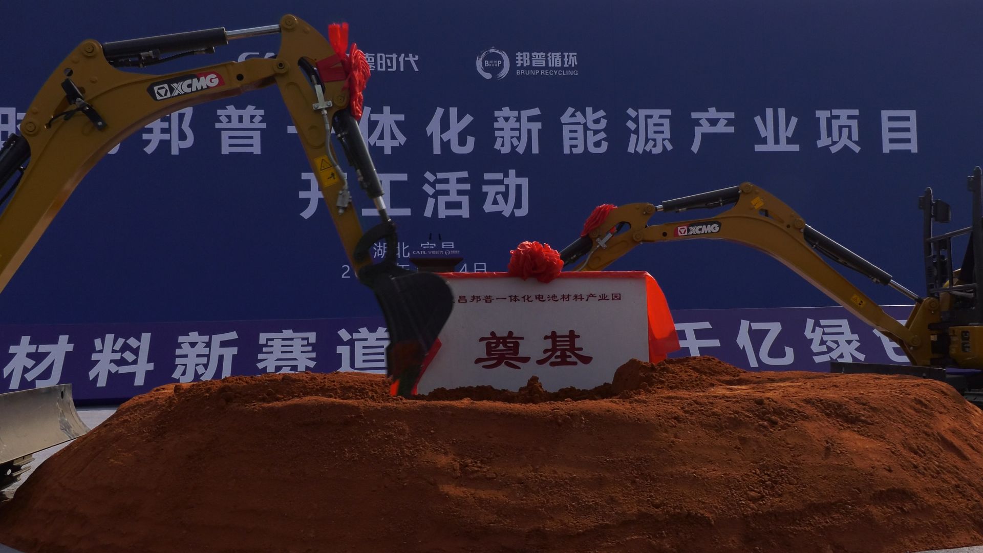 微信图片_20211205121629.jpg.jpg