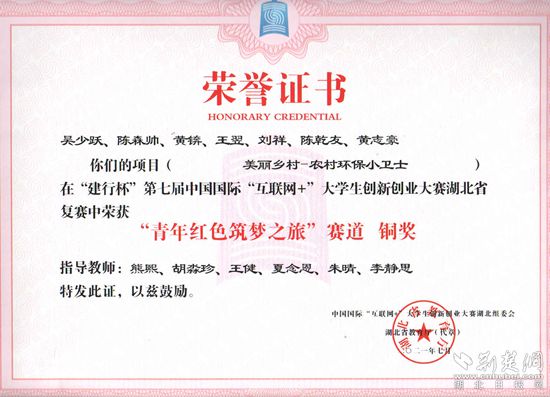 微信图片_20211221203640_副本.jpg