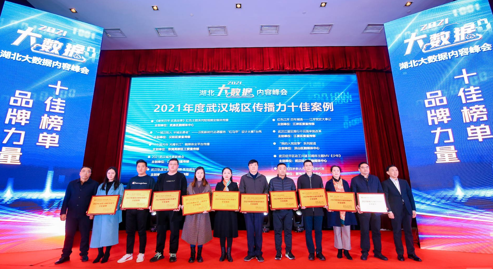 QQ图片20211217191619.png.png