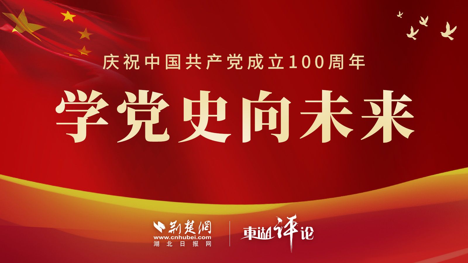 微信图片_20211118101321.jpg