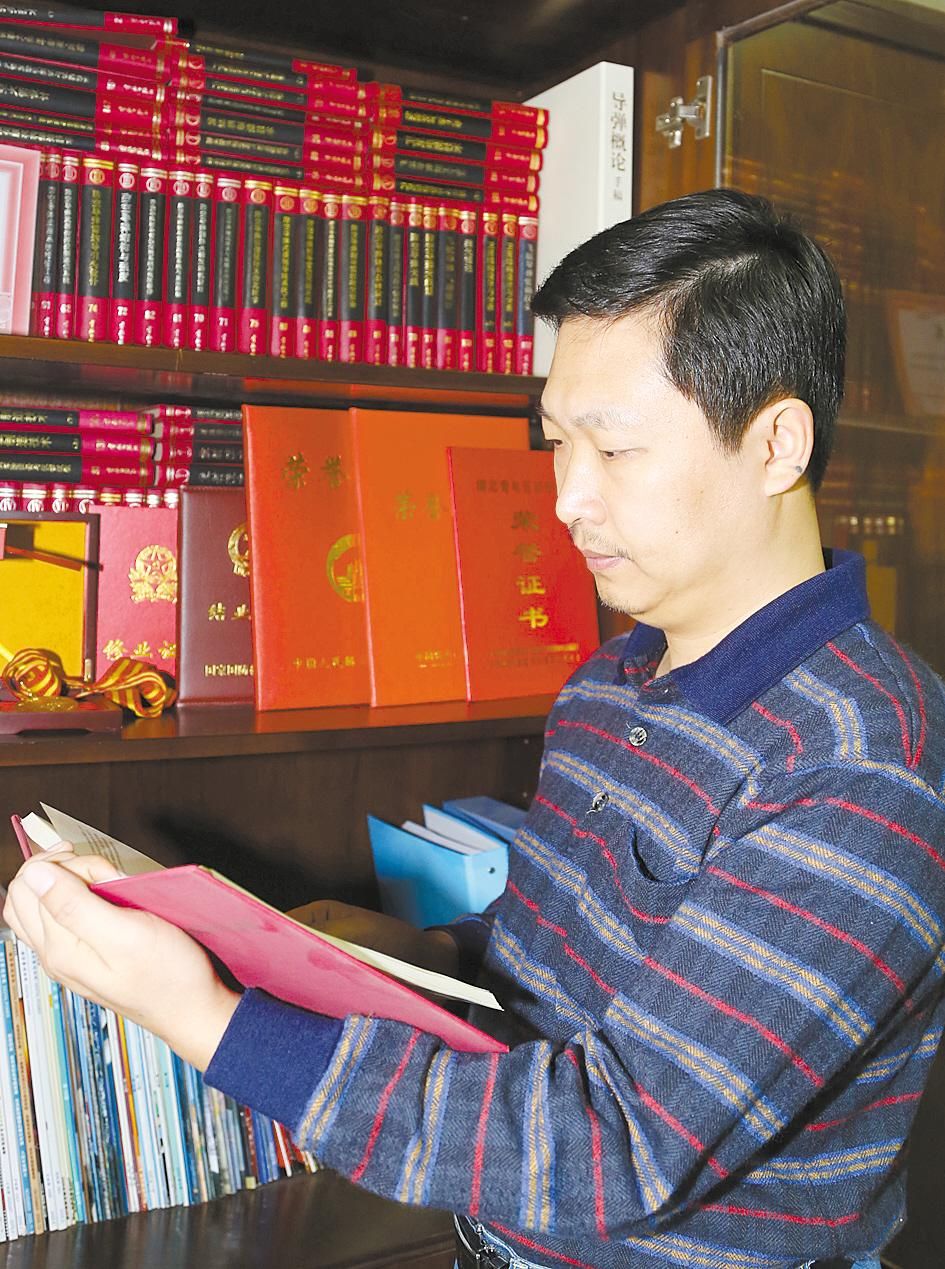 a04bc933-231e-41e1-9be0-26a64ba77bd5.tif.1