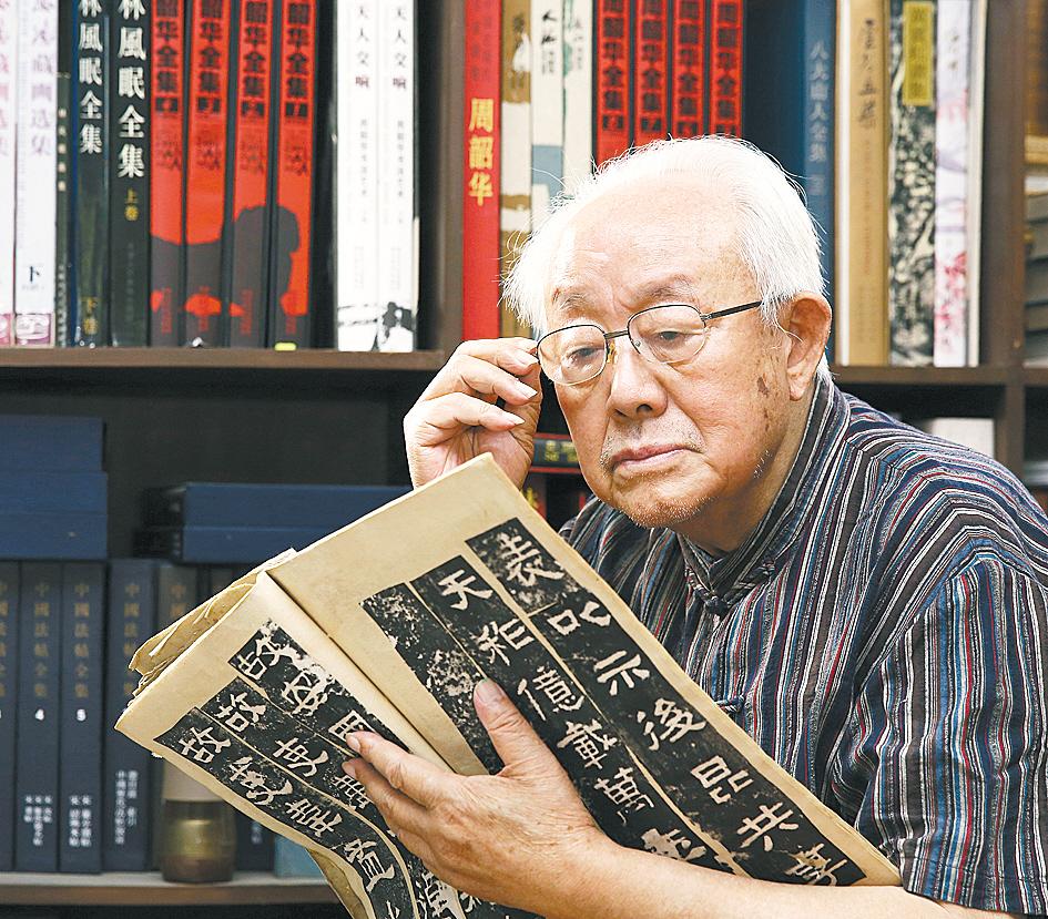 07c6bb54-3360-4817-b611-a234fac5059c.tif.1