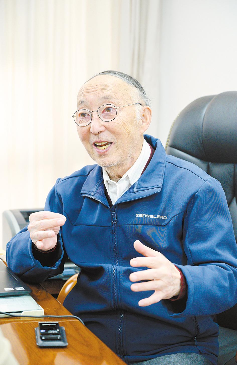 aab6682e-a349-4dba-ac8c-f411660d5a17.tif.1