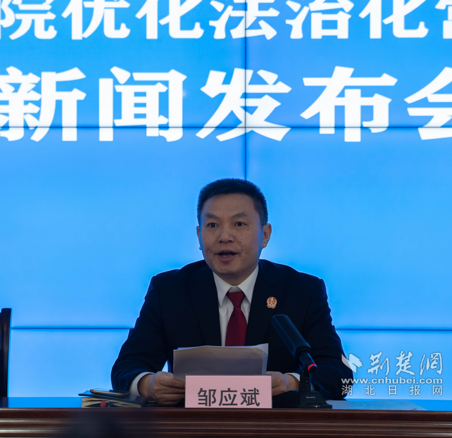 图片2.png.png
