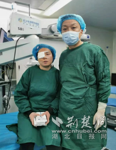 微信截图_20220125171537_副本.png.png