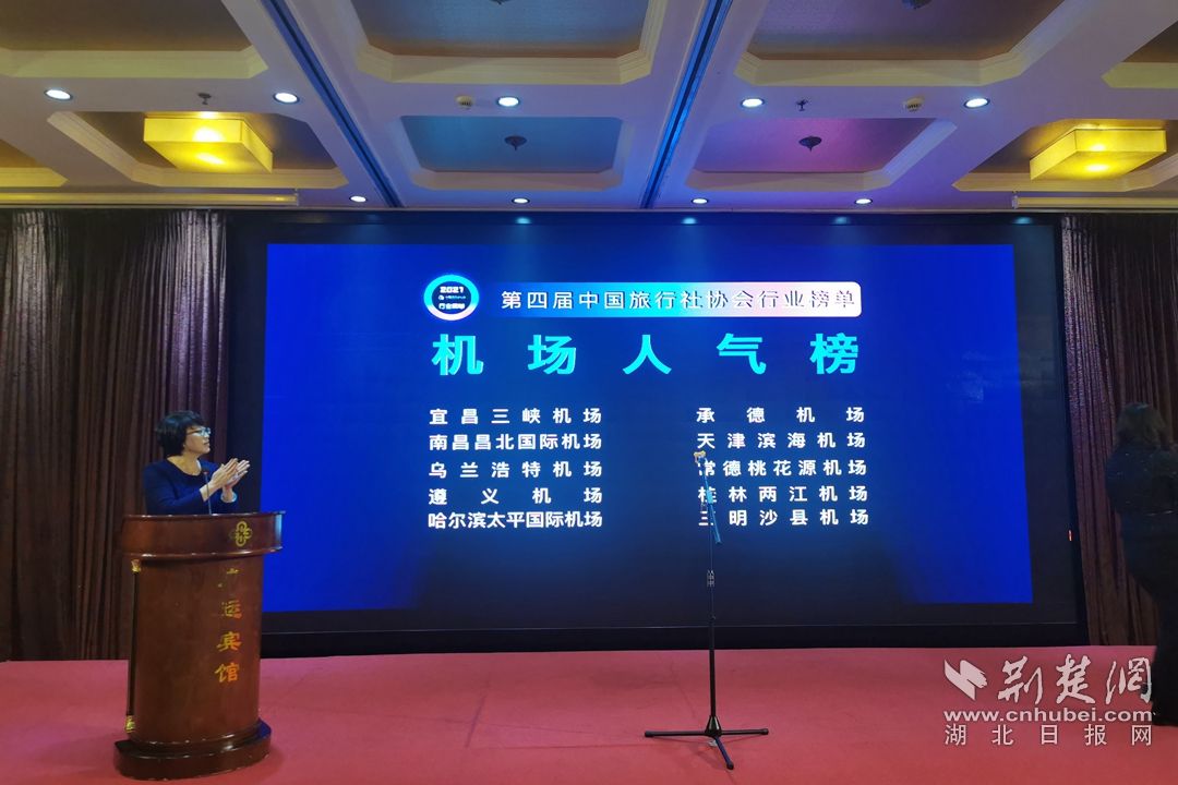 微信图片_20220123091413_副本.jpg.jpg