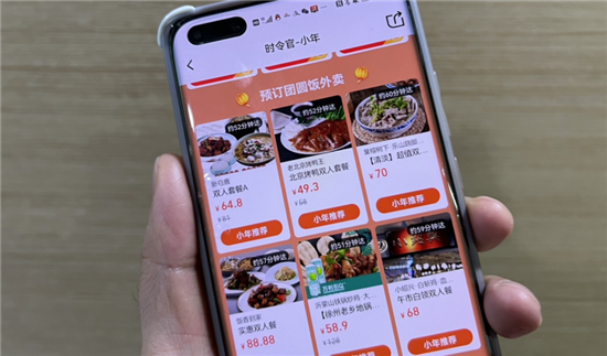 图片1.png.png