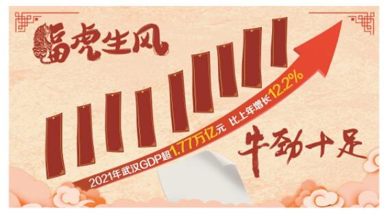 QQ截图20220125071835.jpg