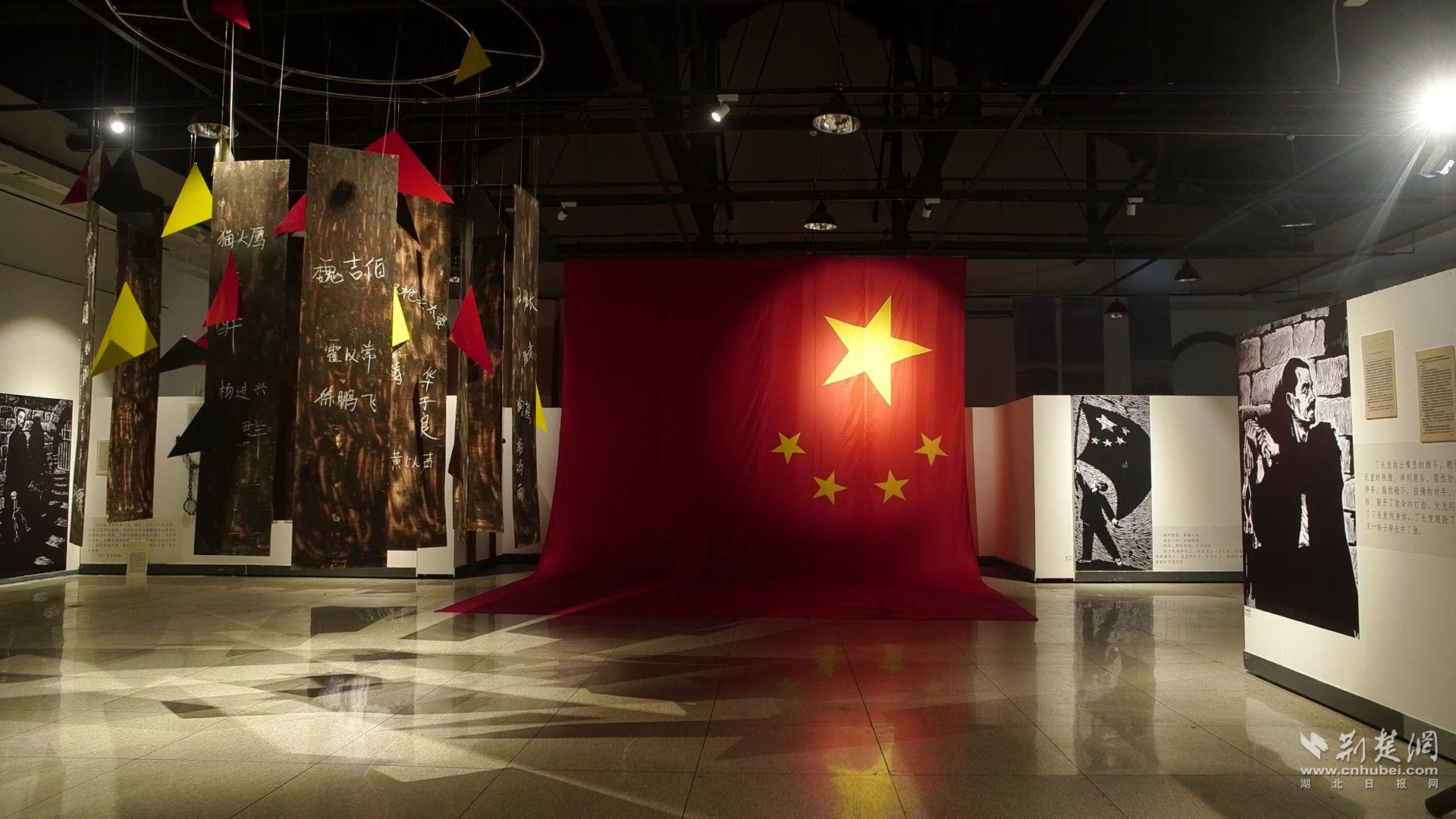 大型文学艺术与情境式文献展《红岩》.jpg.jpg