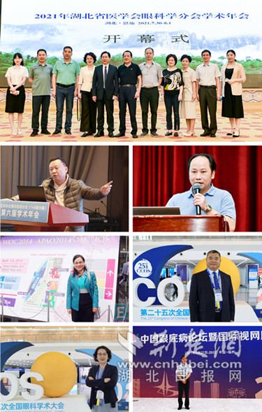图13艾格人活跃在各专业学术上_副本.jpg
