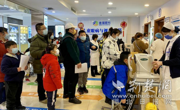 微信截图_20220219130414_副本.png.png