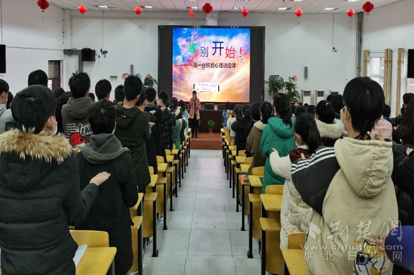 微信图片_20220326115526.png.png