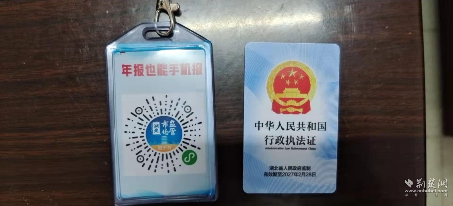 15e7b04ef3316c27715f3cf6f969a44d_1920X873_20220318141759