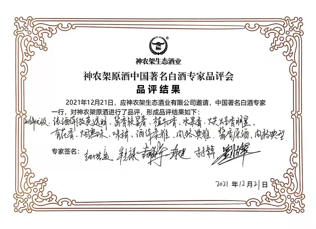 图片2.png.png