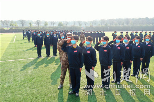 微信图片_20220314161218.jpg