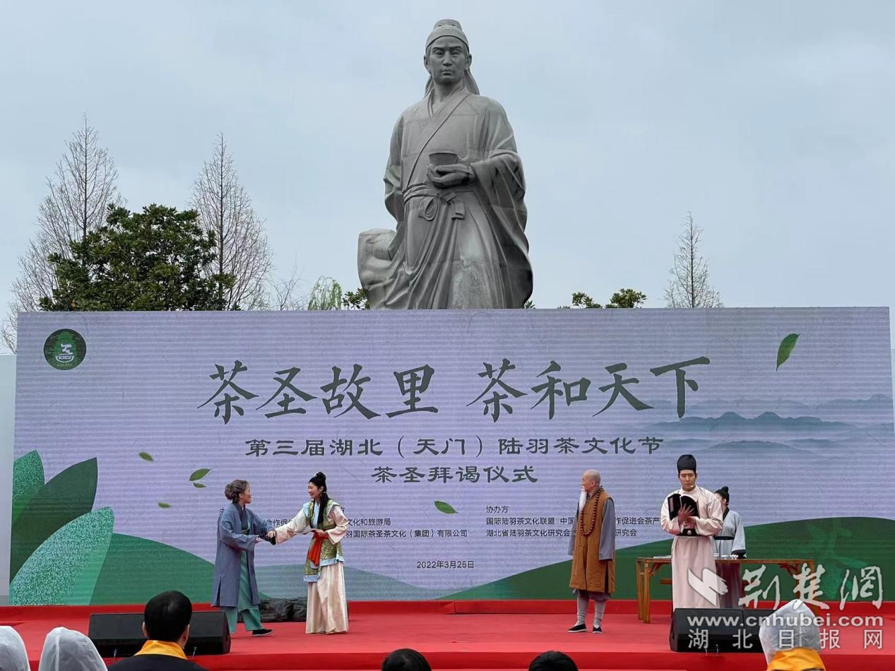 图片3.png.png
