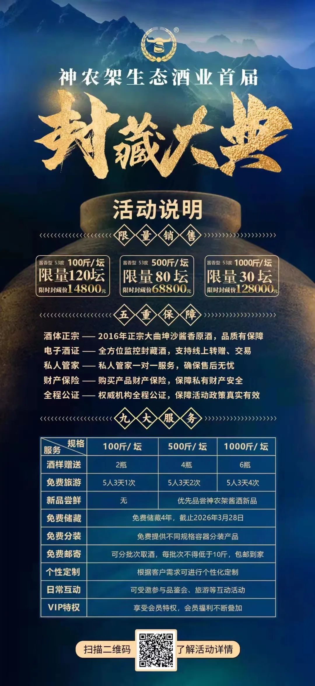 图片3.png.png