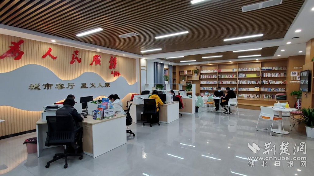 图片 4.png.png
