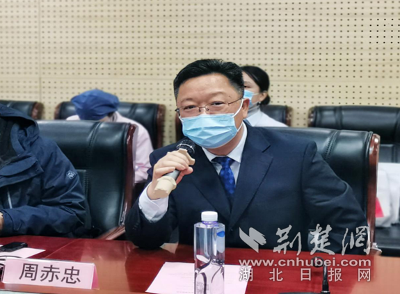 微信截图_20220322125823_副本.png.png