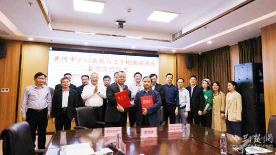 微信图片_20220313124137_副本.jpg
