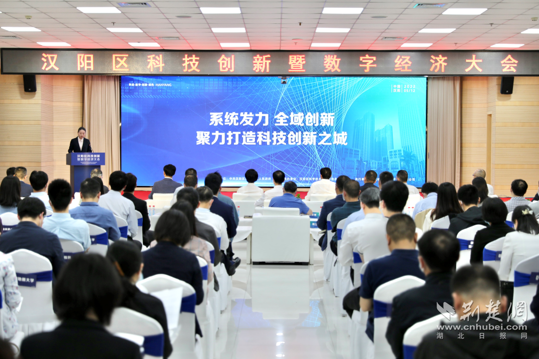 微信图片_20220513165011.png.png