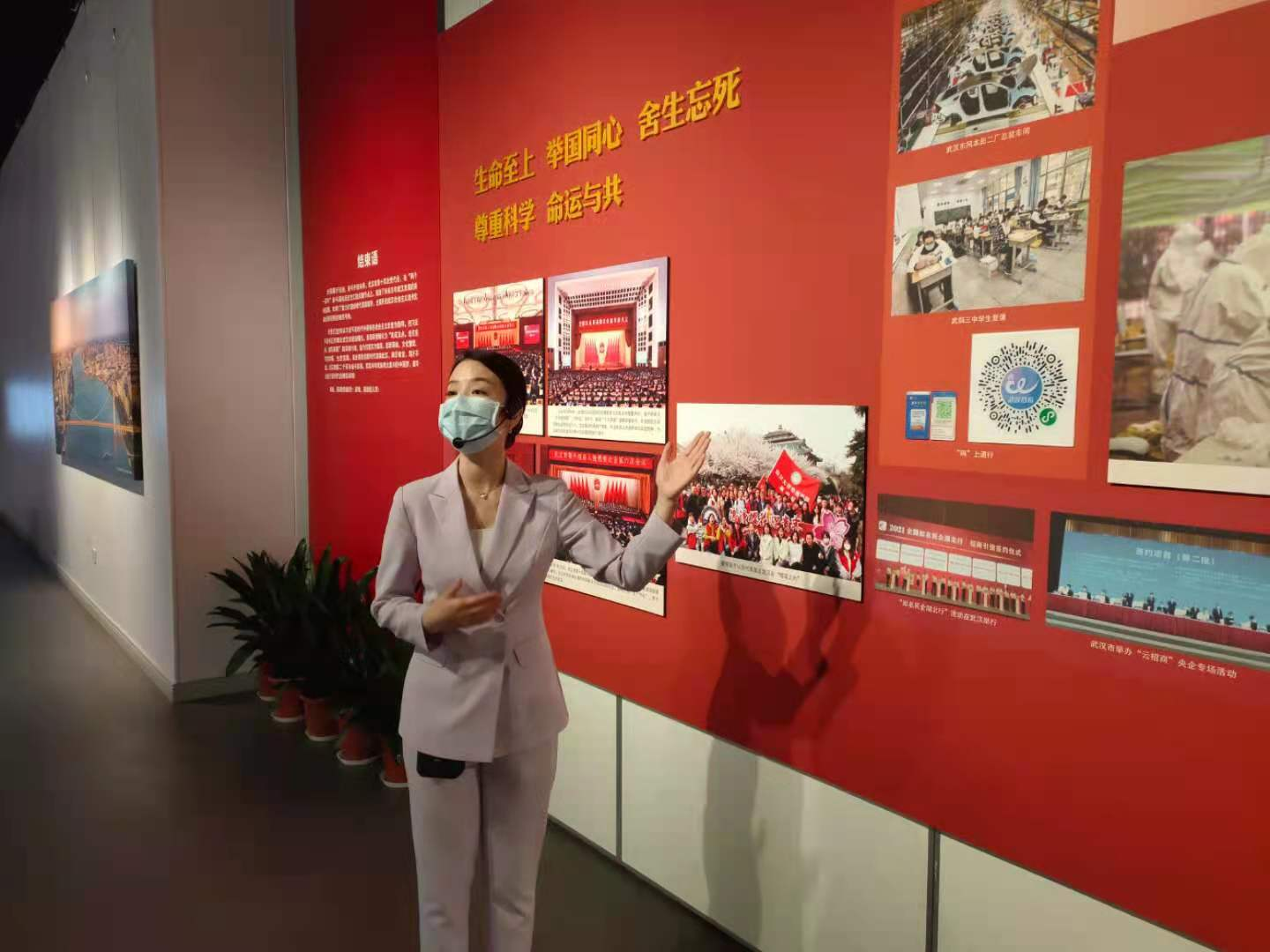 图片4.png.png