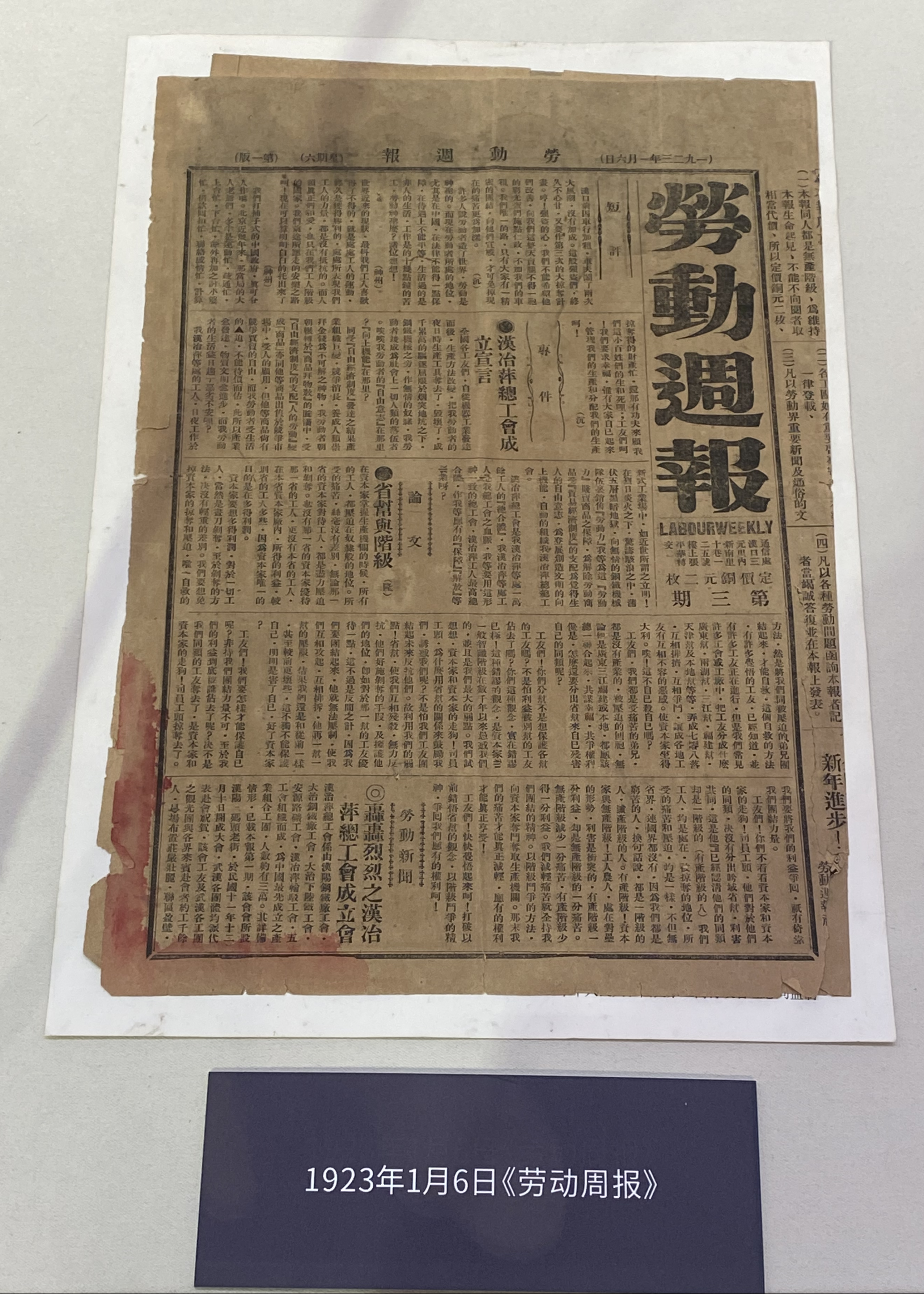 图片10.png.png
