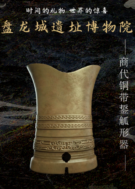 图片4.png.png